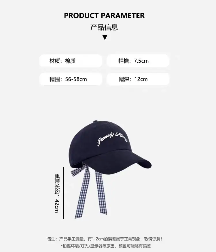 Women Korean Style Bow Tie Baseball Cap — feature 7