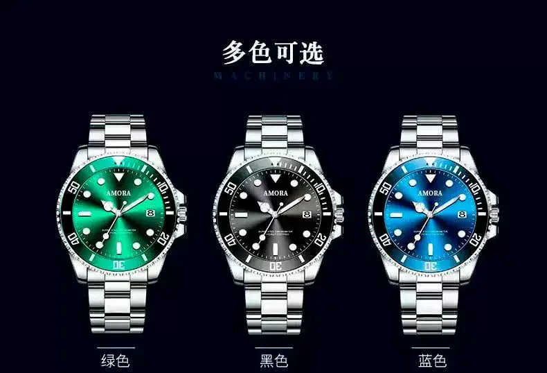 Men's Waterproof Luminous Quartz Watch with Stainless Steel Band — feature 1