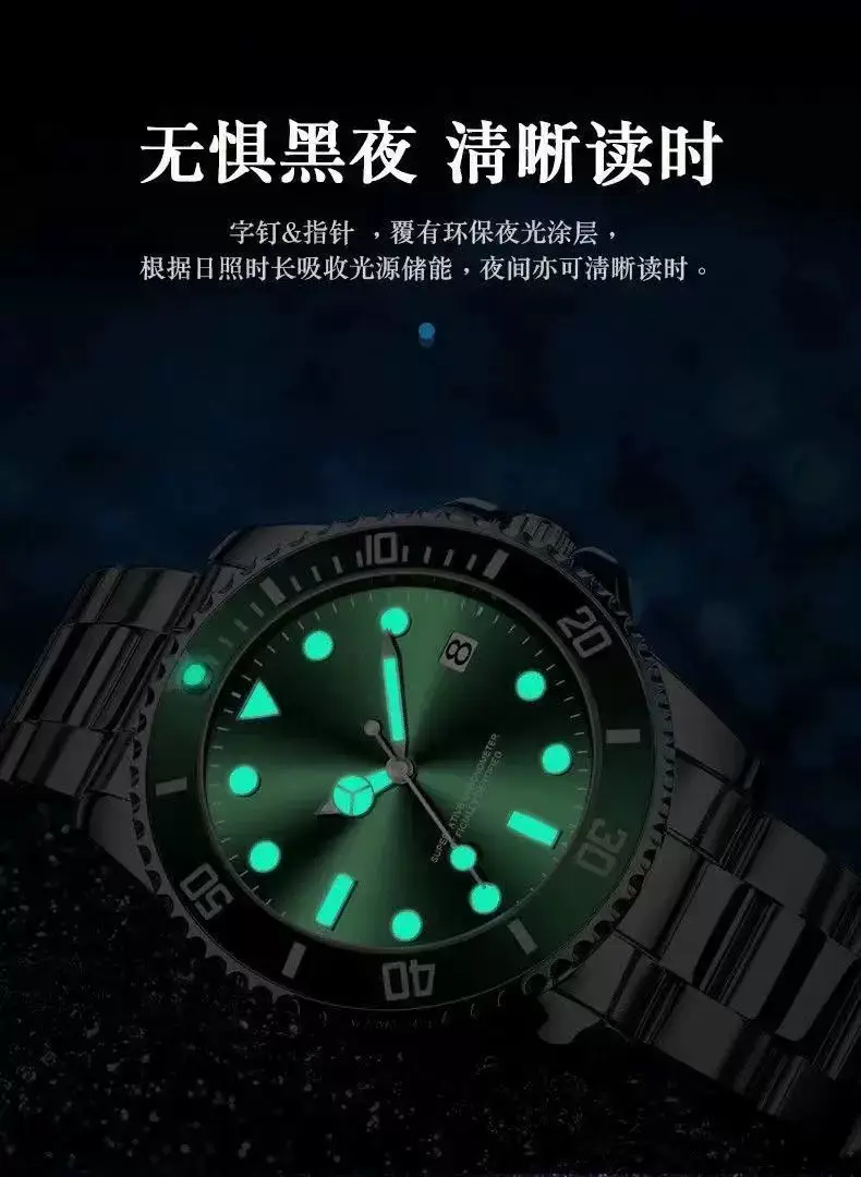 Men's Waterproof Luminous Quartz Watch with Stainless Steel Band — feature 14