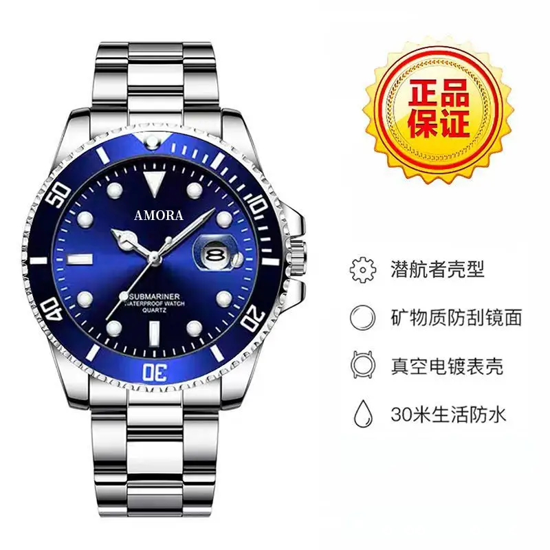 Men's Waterproof Luminous Quartz Watch with Stainless Steel Band - Image 3