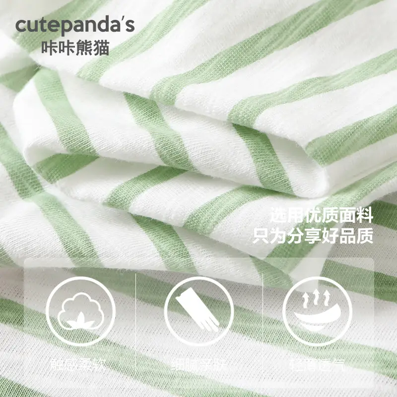 Kaka Panda Green Striped Baby Vest with Frog Print - Image 5