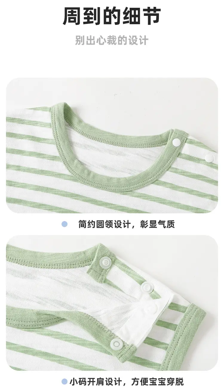 Kaka Panda Green Striped Baby Vest with Frog Print — feature 15