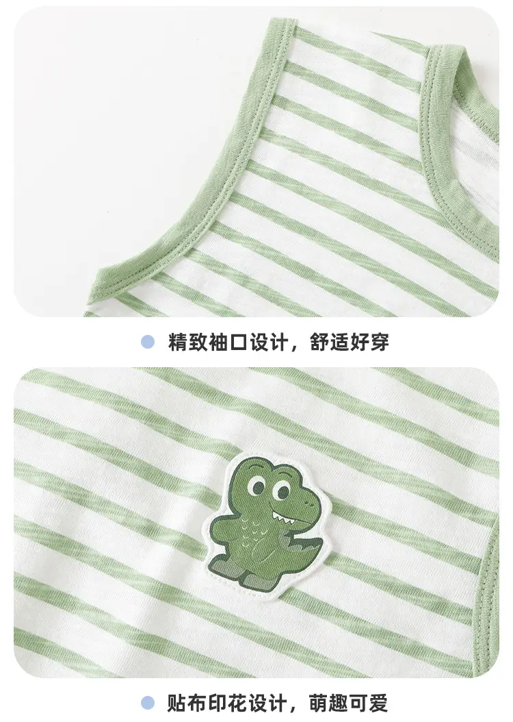 Kaka Panda Green Striped Baby Vest with Frog Print — feature 16