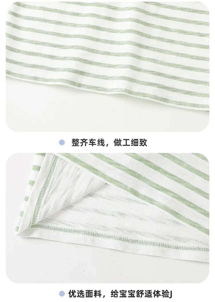 Kaka Panda Green Striped Baby Vest with Frog Print — feature 17