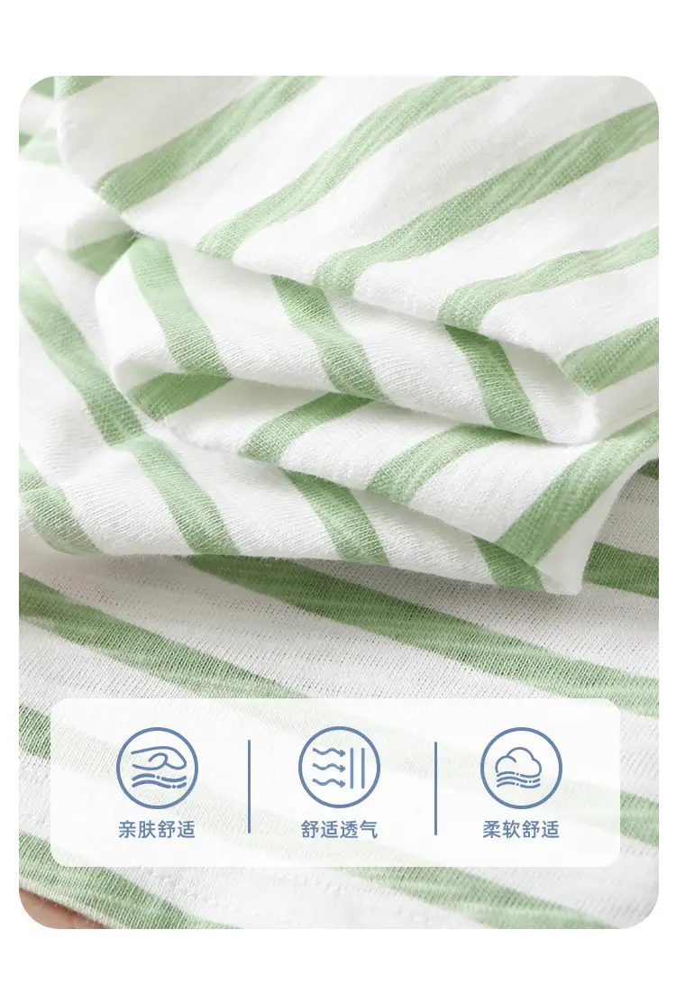 Kaka Panda Green Striped Baby Vest with Frog Print — feature 7