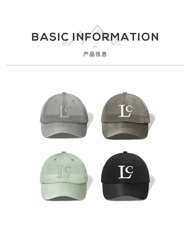 Light Green LC Embroidered Baseball Cap for Men Women — feature 1