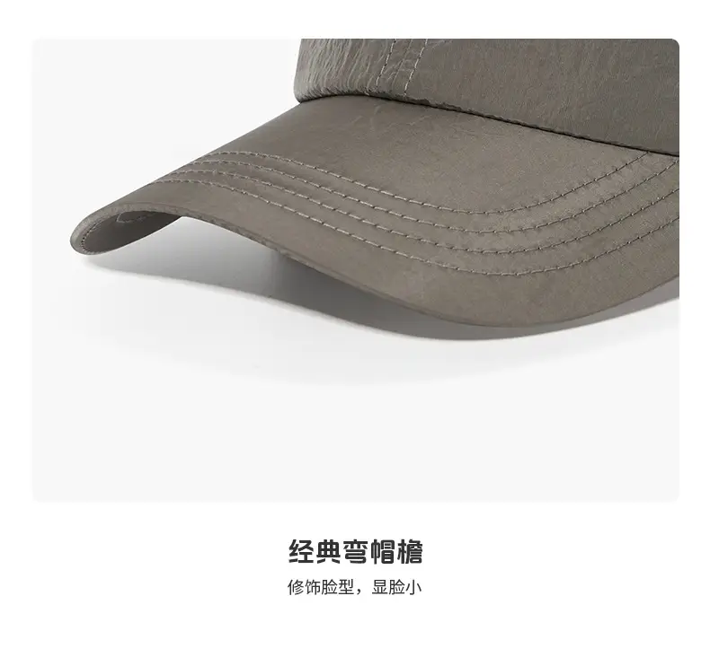 Light Green LC Embroidered Baseball Cap for Men Women — feature 10