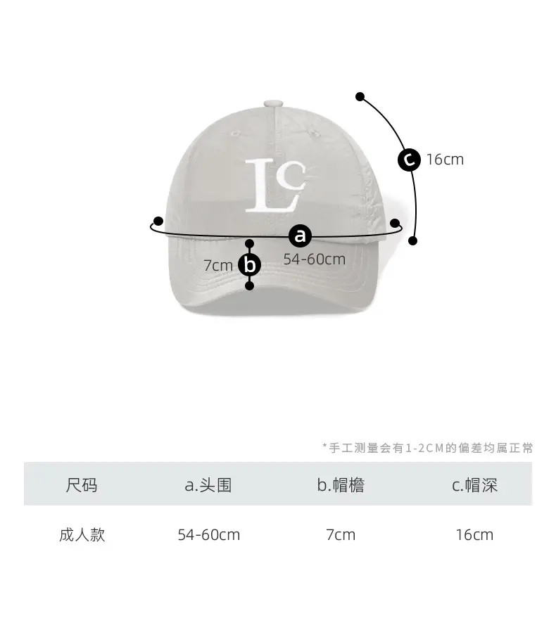 Light Green LC Embroidered Baseball Cap for Men Women — feature 4
