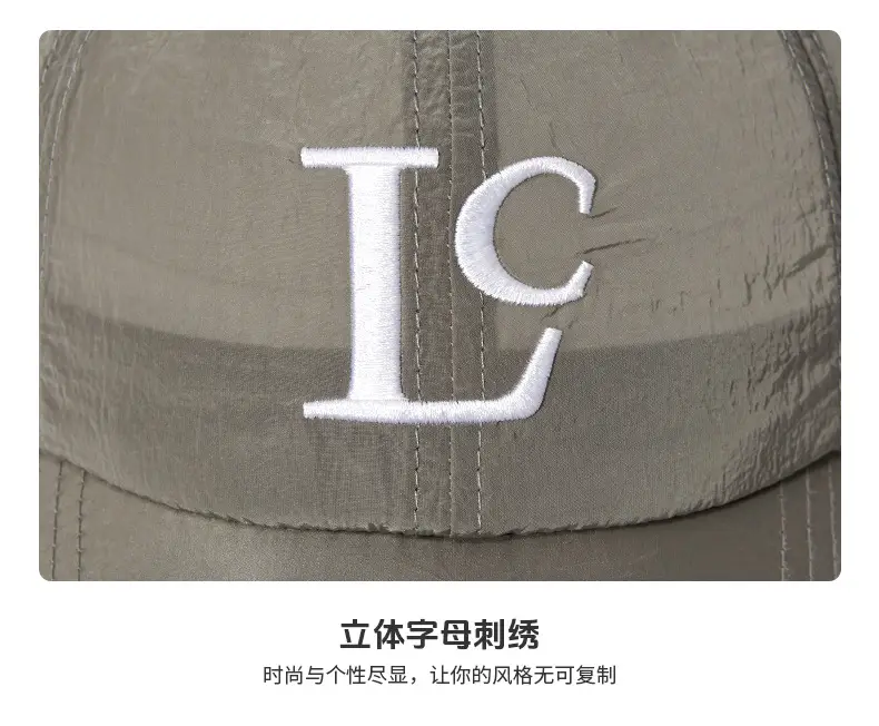 Light Green LC Embroidered Baseball Cap for Men Women — feature 6