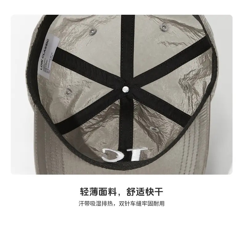Light Green LC Embroidered Baseball Cap for Men Women — feature 8