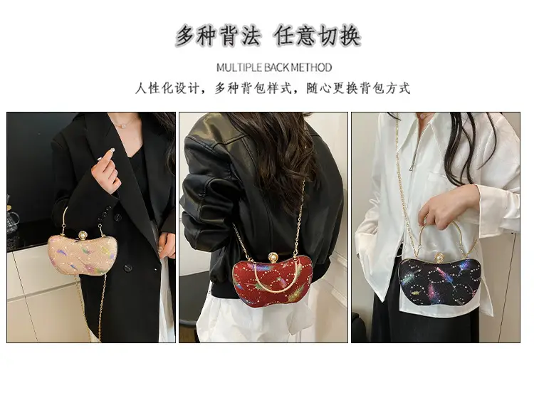 Red Feather Sequin Crossbody Bag for Women 2025 — feature 16