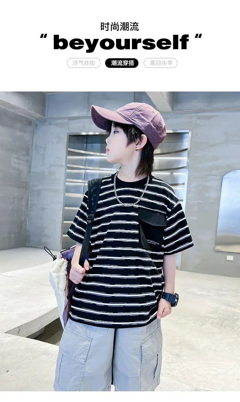 Boys Korean Striped T-Shirt 2026 Summer Cool Top — feature 1