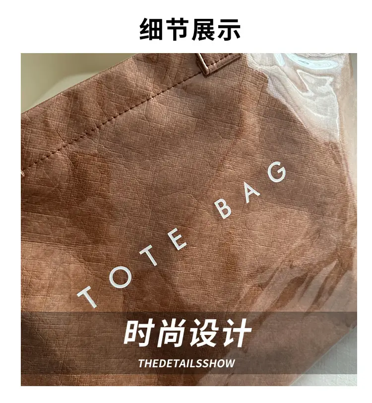 Retro Canvas Tote Bag for Women Large Capacity School Commuter Bag — feature 3