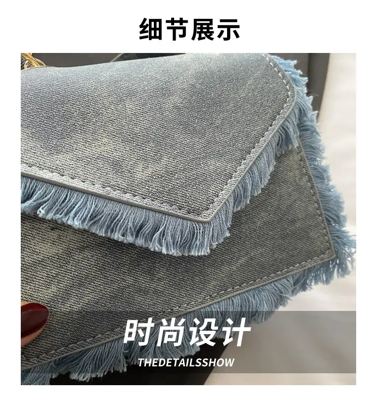 Women's Blue Velvet Crossbody Bag with Fringe Handle — feature 3
