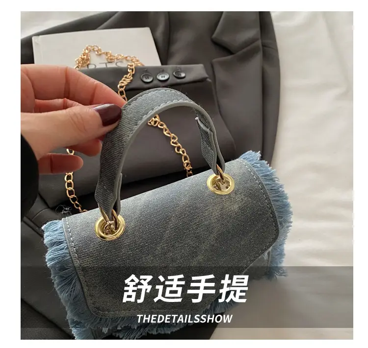 Women's Blue Velvet Crossbody Bag with Fringe Handle — feature 4