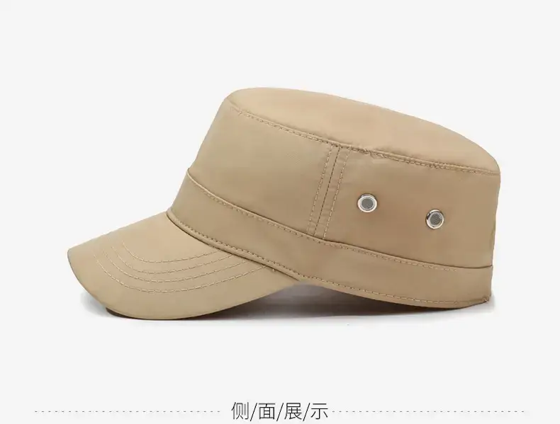 Men's Beige Peaked Visor Hat Spring Summer — feature 10