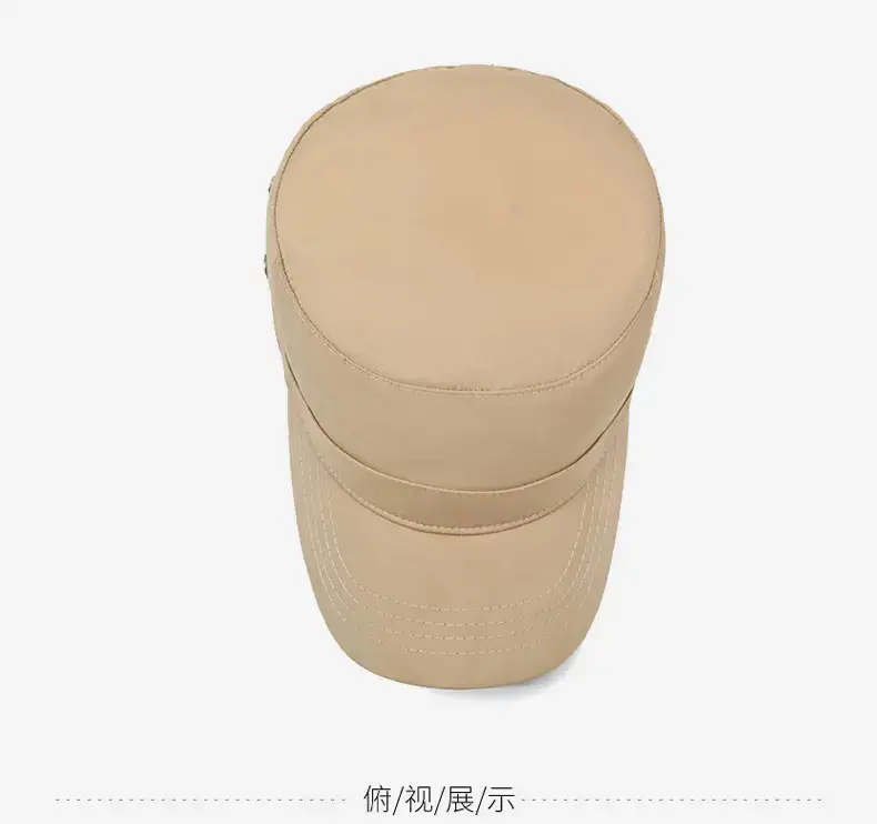 Men's Beige Peaked Visor Hat Spring Summer — feature 12