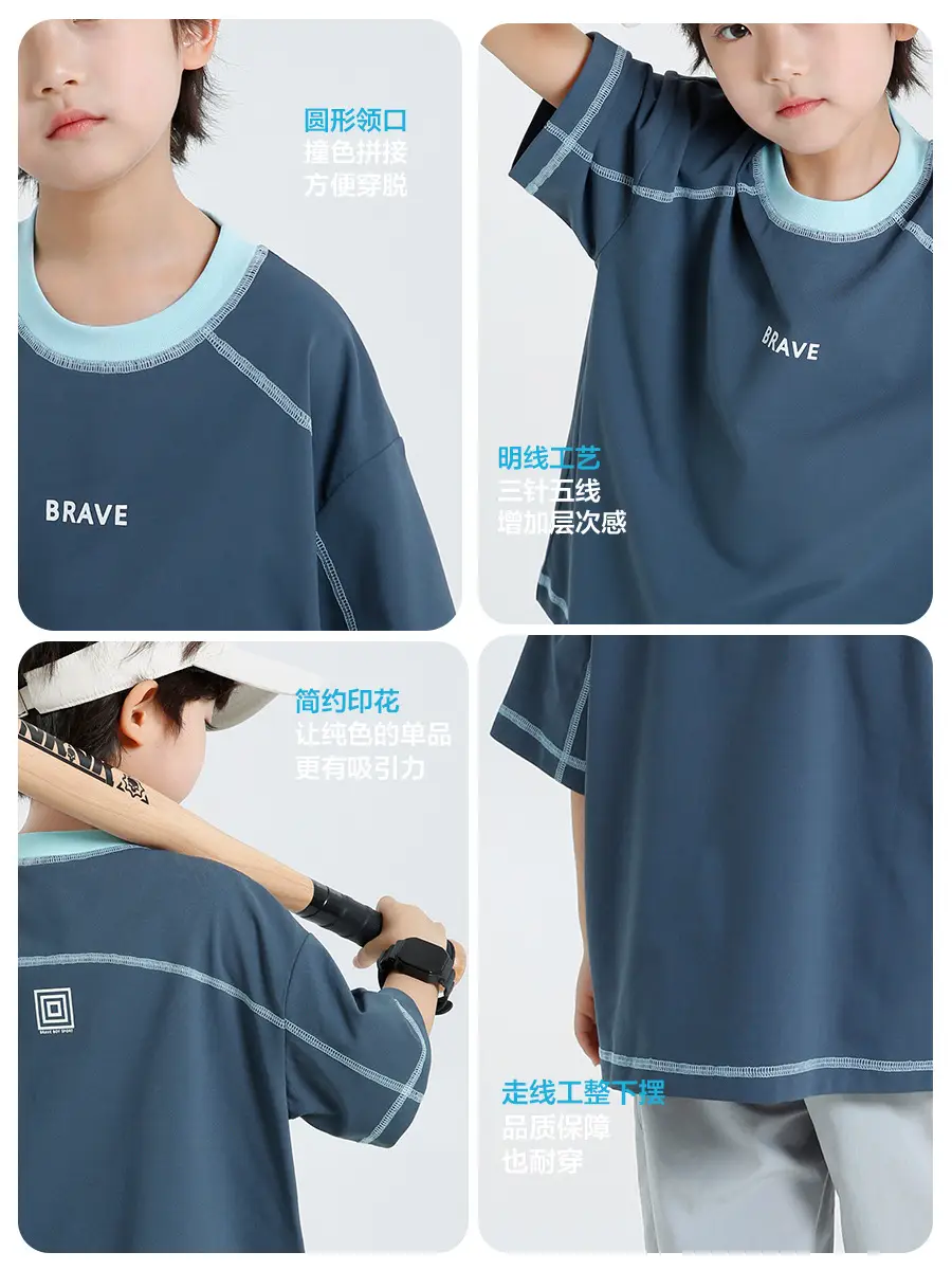 Haima Boys Short Sleeve T-Shirt Navy Blue Summer Wear - Image 4