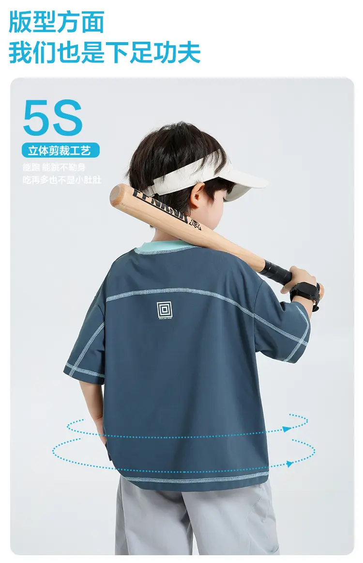 Haima Boys Short Sleeve T-Shirt Navy Blue Summer Wear — feature 5