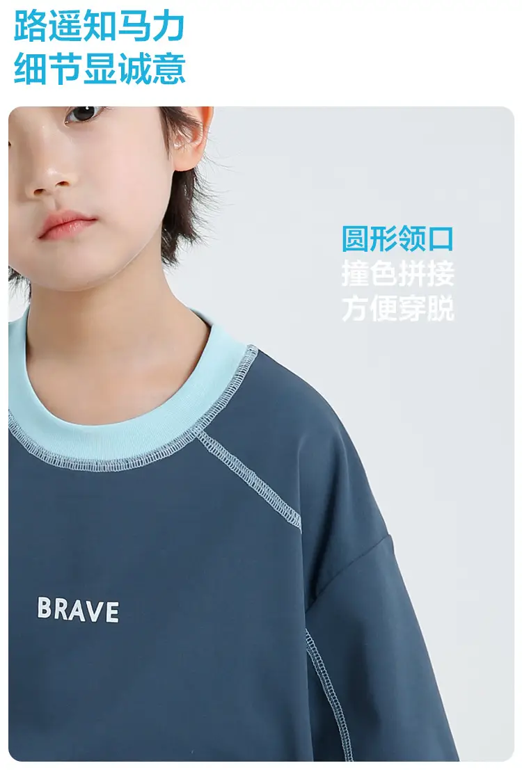 Haima Boys Short Sleeve T-Shirt Navy Blue Summer Wear — feature 6