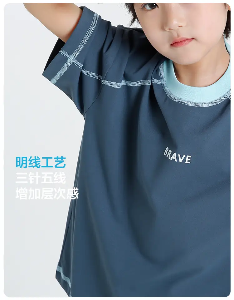 Haima Boys Short Sleeve T-Shirt Navy Blue Summer Wear — feature 7