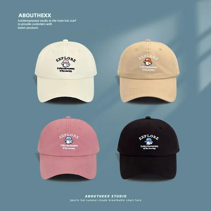 Women's Beige "Explore" Cap with Embroidery - Image 7