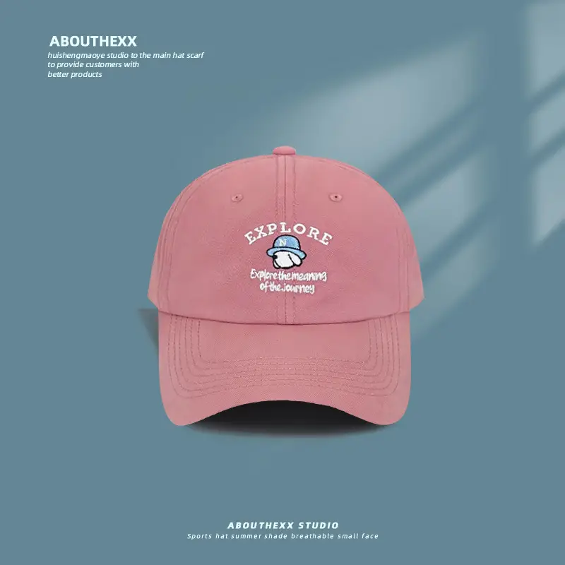 Women's Beige "Explore" Cap with Embroidery - Image 9