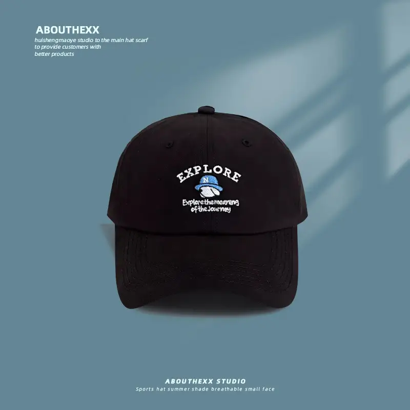 Women's Beige "Explore" Cap with Embroidery - Image 2
