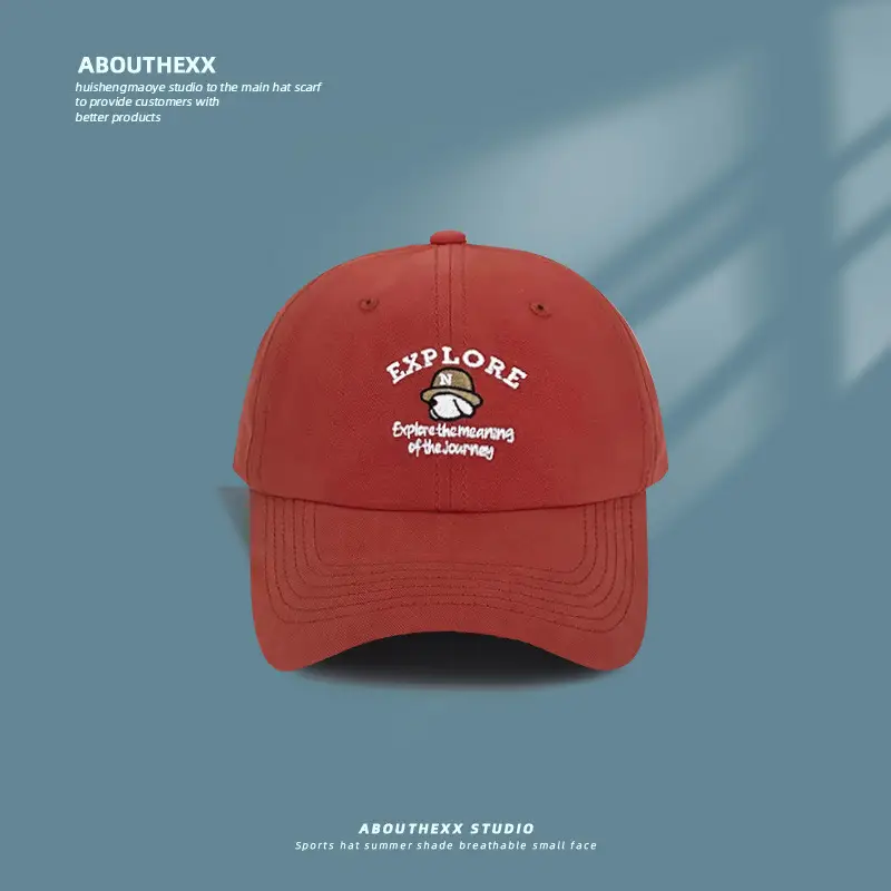 Women's Beige "Explore" Cap with Embroidery - Image 3