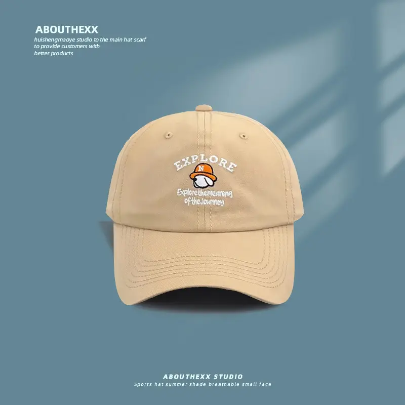 Women's Beige "Explore" Cap with Embroidery - Image 4