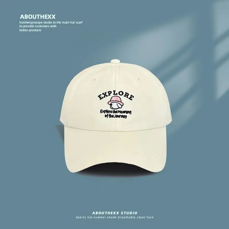 Women's Beige "Explore" Cap with Embroidery - Image 5