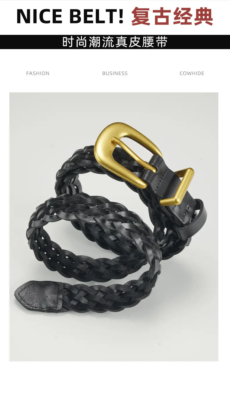 Gold Buckle Braided Black Belt for Women — feature 3