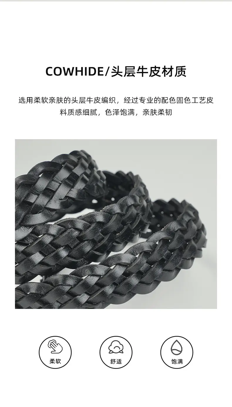 Gold Buckle Braided Black Belt for Women — feature 5
