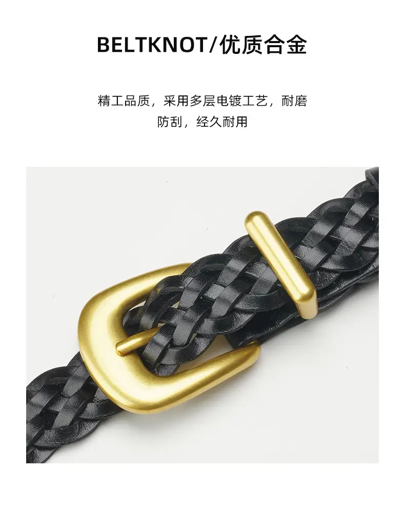 Gold Buckle Braided Black Belt for Women — feature 6