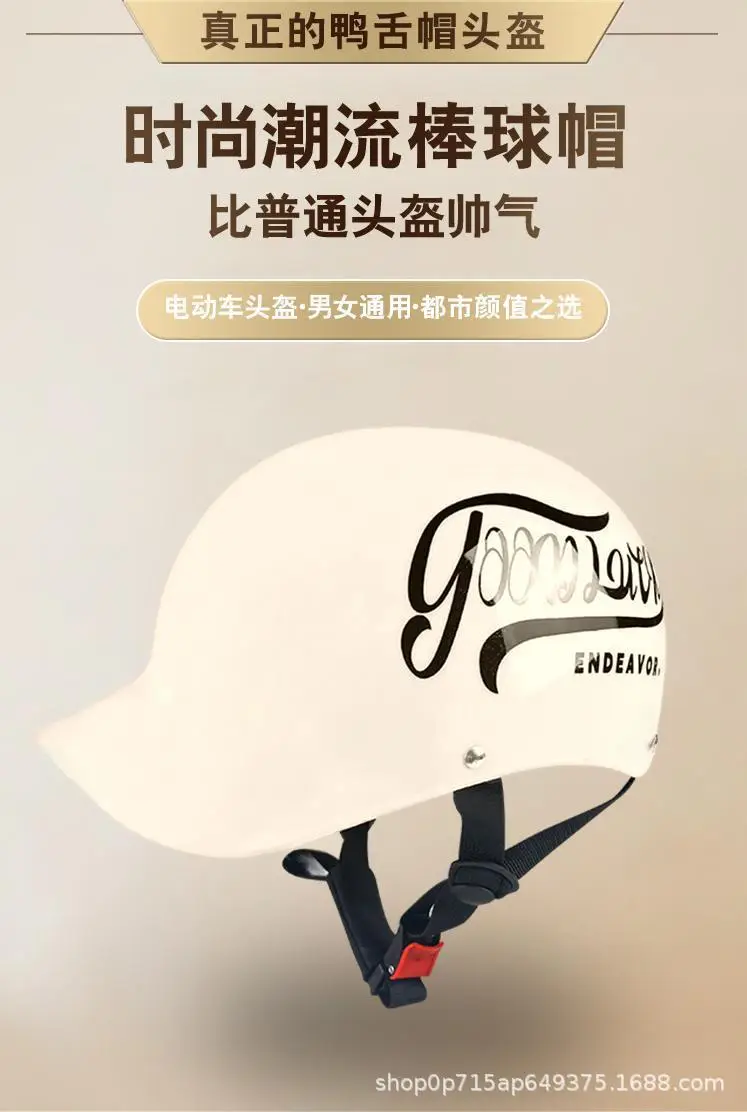 3C Certified Universal Safety Helmet Grey — feature 1