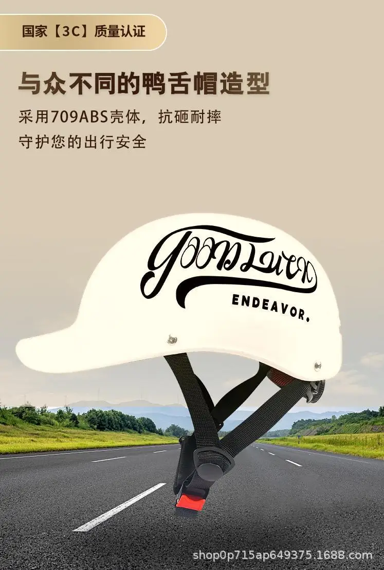 3C Certified Universal Safety Helmet Grey — feature 2