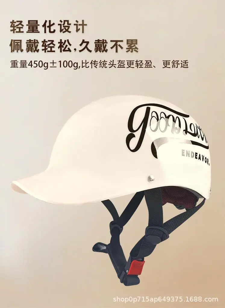 3C Certified Universal Safety Helmet Grey — feature 3