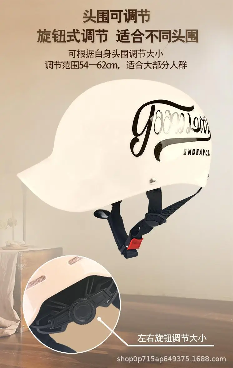 3C Certified Universal Safety Helmet Grey — feature 5