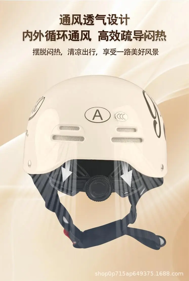 3C Certified Universal Safety Helmet Grey — feature 6