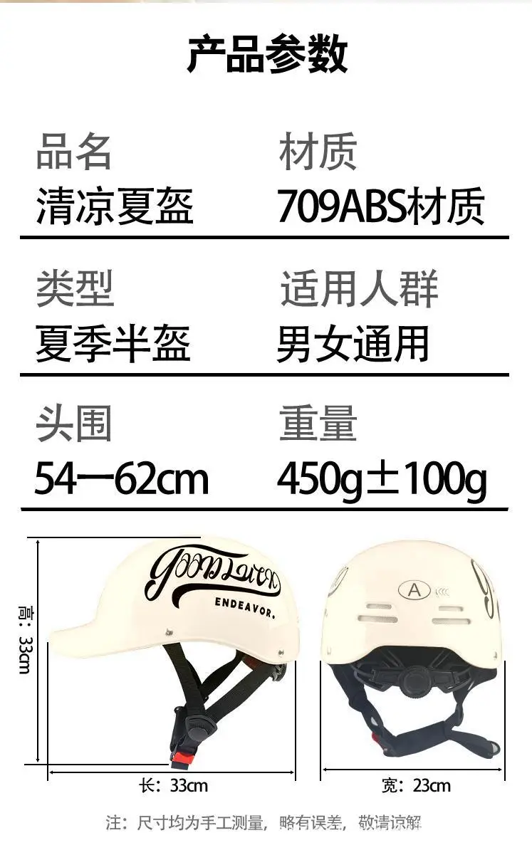 3C Certified Universal Safety Helmet Grey — feature 9
