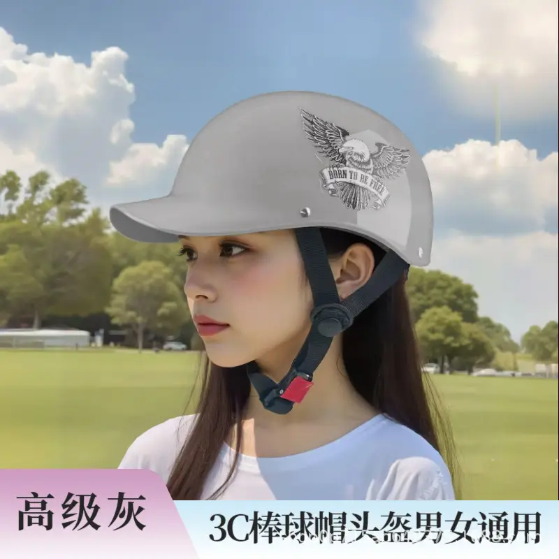 3C Certified Universal Safety Helmet Grey
