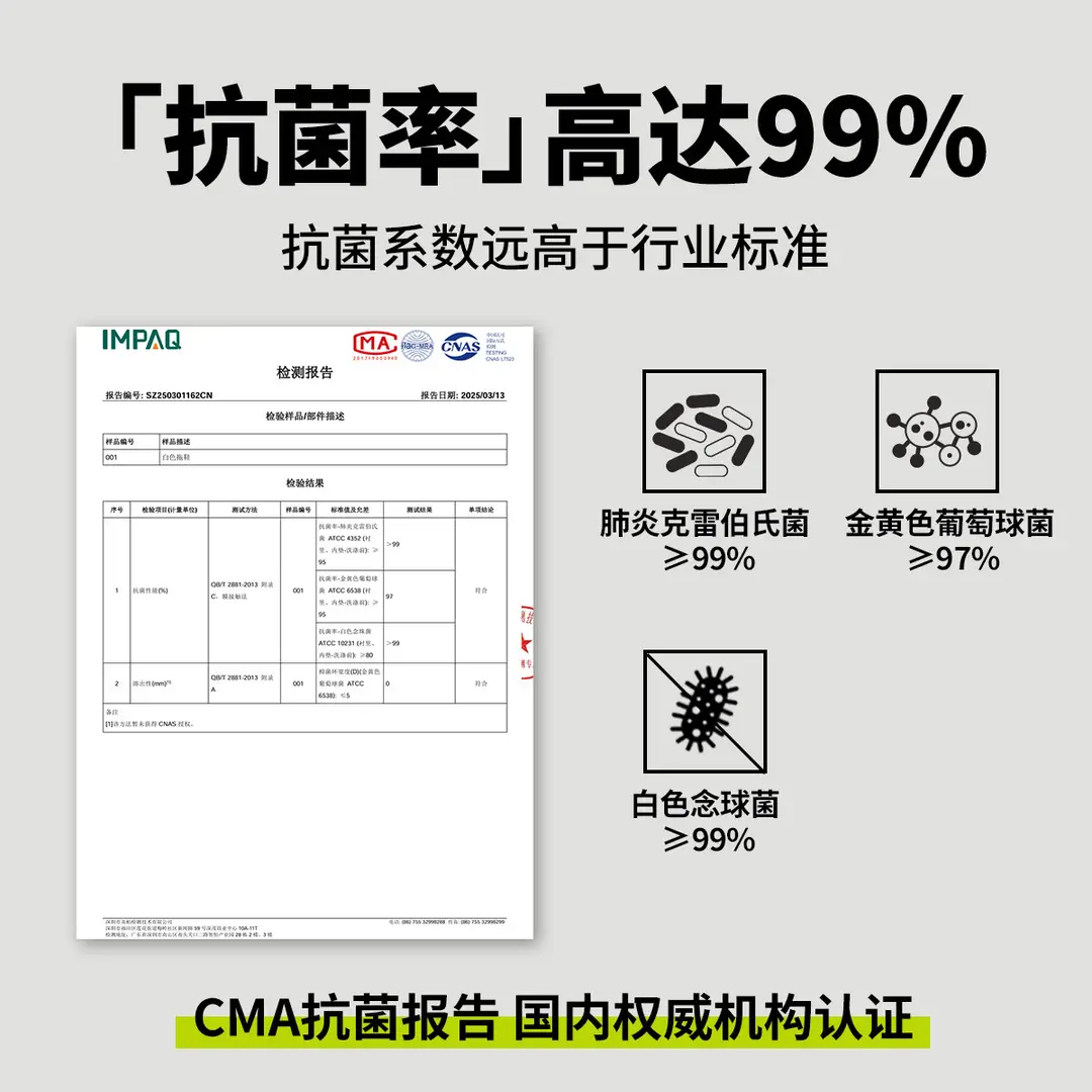 Jie Liya Antibacterial Slippers for Men, Summer 2026 New Model, Indoor Home Non-Slip Anti-Odor Bathroom Shower Couple Slippers for Women - Image 14