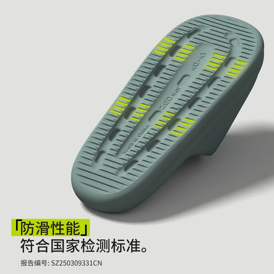 Jie Liya Antibacterial Slippers for Men, Summer 2026 New Model, Indoor Home Non-Slip Anti-Odor Bathroom Shower Couple Slippers for Women - Image 15