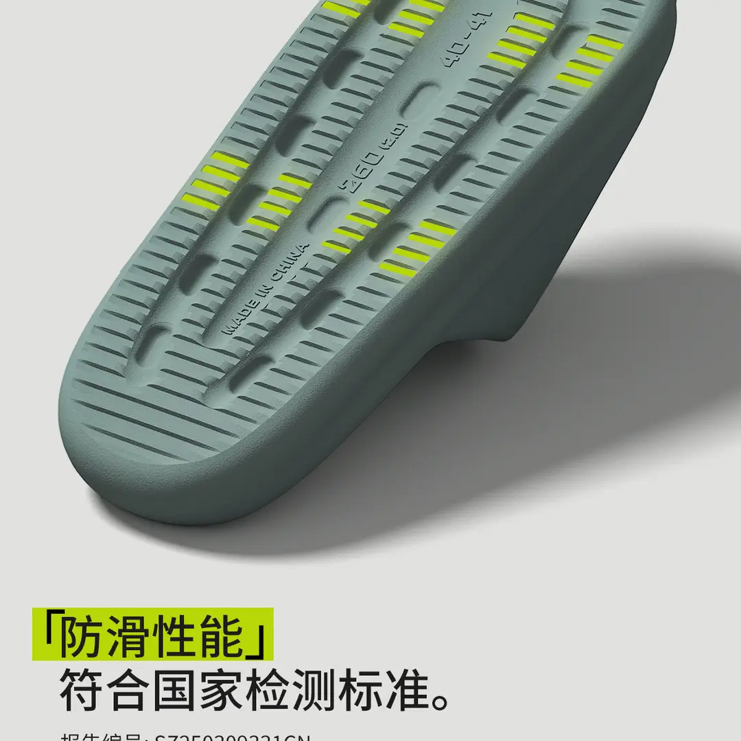 Jie Liya Antibacterial Slippers for Men, Summer 2026 New Model, Indoor Home Non-Slip Anti-Odor Bathroom Shower Couple Slippers for Women — feature 10