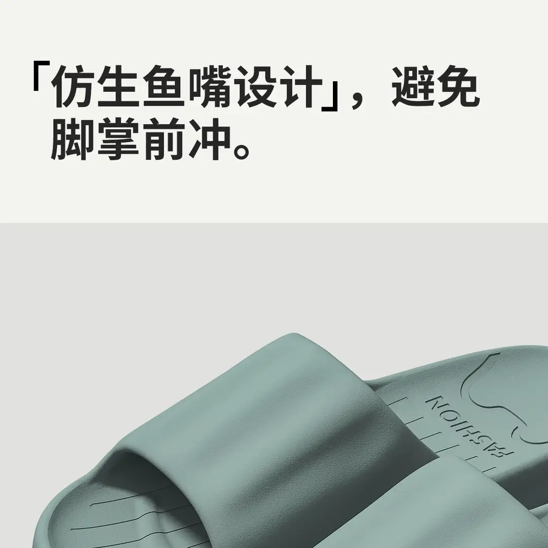 Jie Liya Antibacterial Slippers for Men, Summer 2026 New Model, Indoor Home Non-Slip Anti-Odor Bathroom Shower Couple Slippers for Women — feature 13