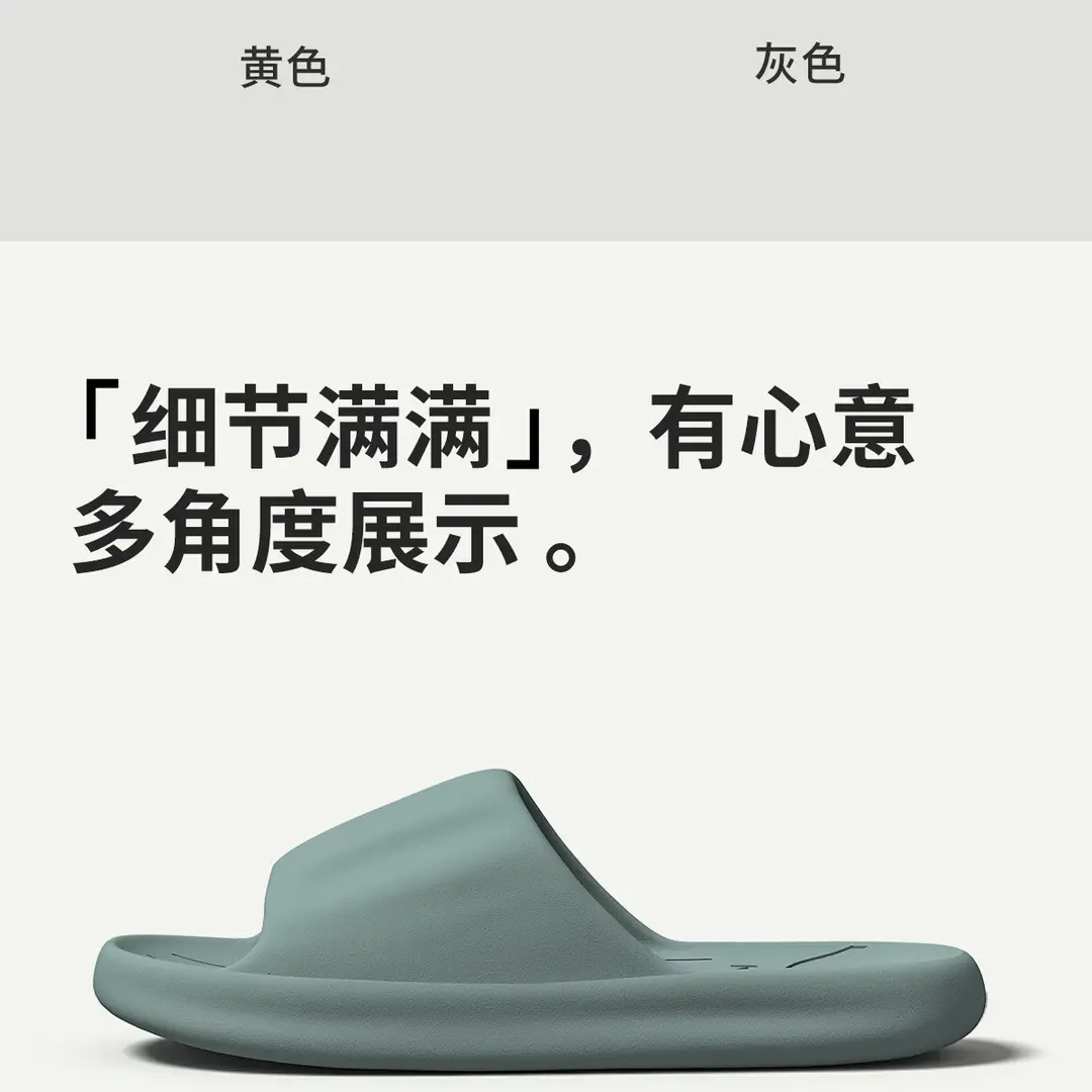 Jie Liya Antibacterial Slippers for Men, Summer 2026 New Model, Indoor Home Non-Slip Anti-Odor Bathroom Shower Couple Slippers for Women — feature 16