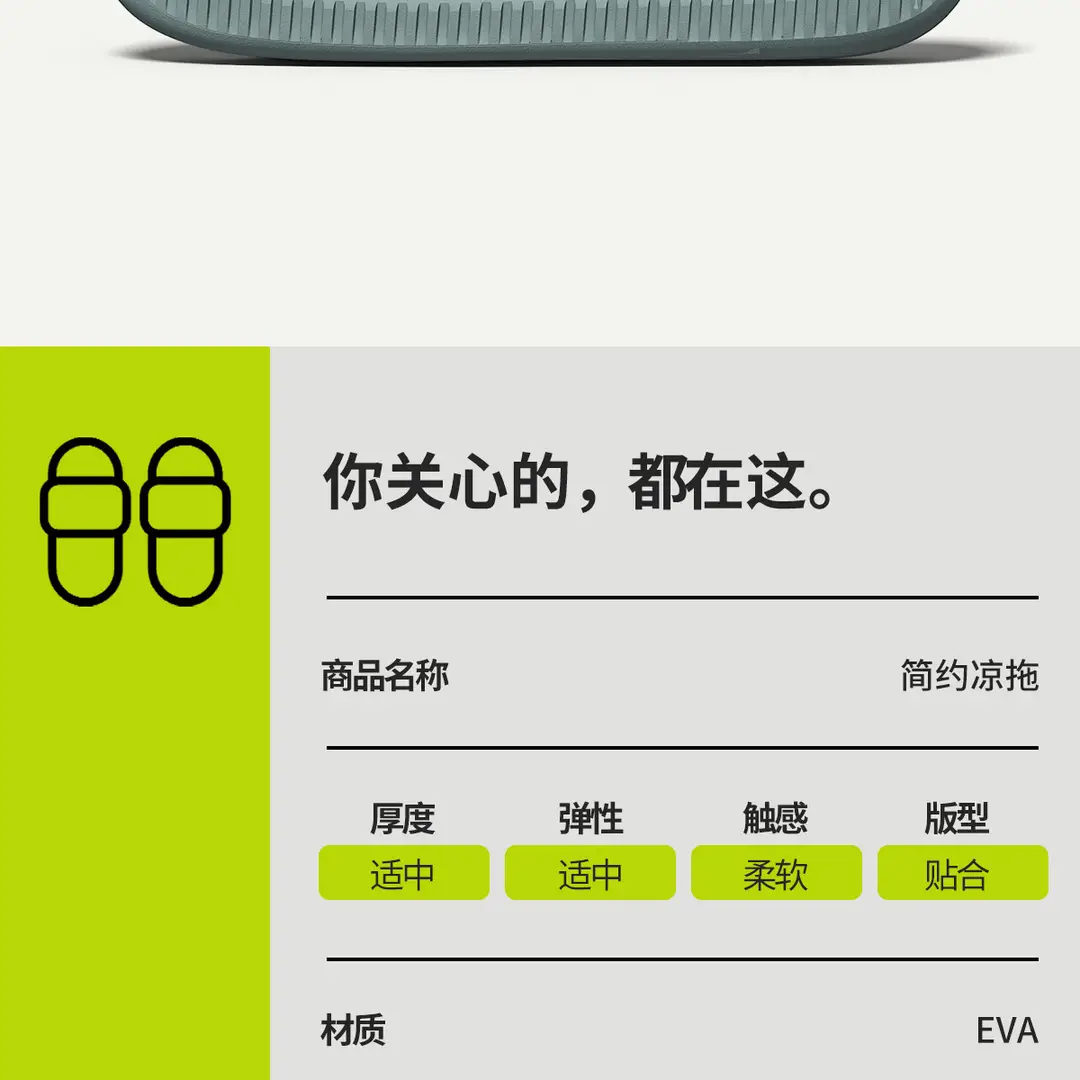 Jie Liya Antibacterial Slippers for Men, Summer 2026 New Model, Indoor Home Non-Slip Anti-Odor Bathroom Shower Couple Slippers for Women — feature 18