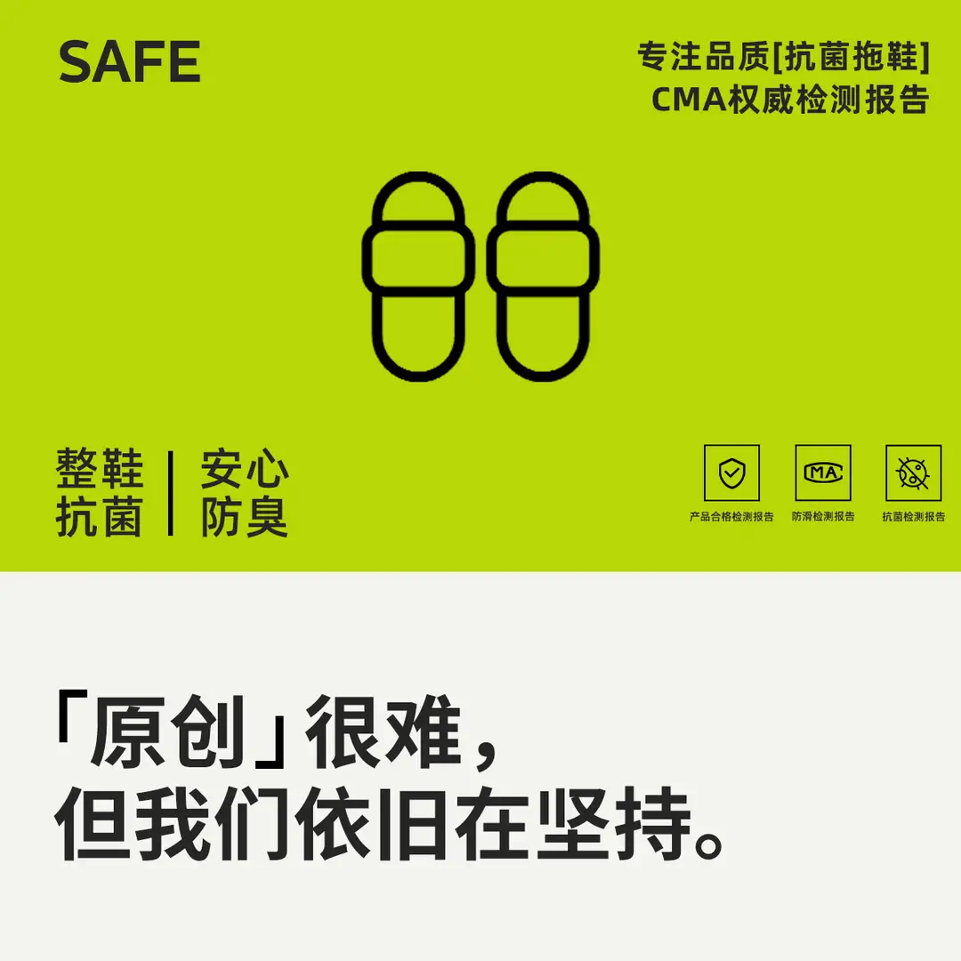 Jie Liya Antibacterial Slippers for Men, Summer 2026 New Model, Indoor Home Non-Slip Anti-Odor Bathroom Shower Couple Slippers for Women — feature 2