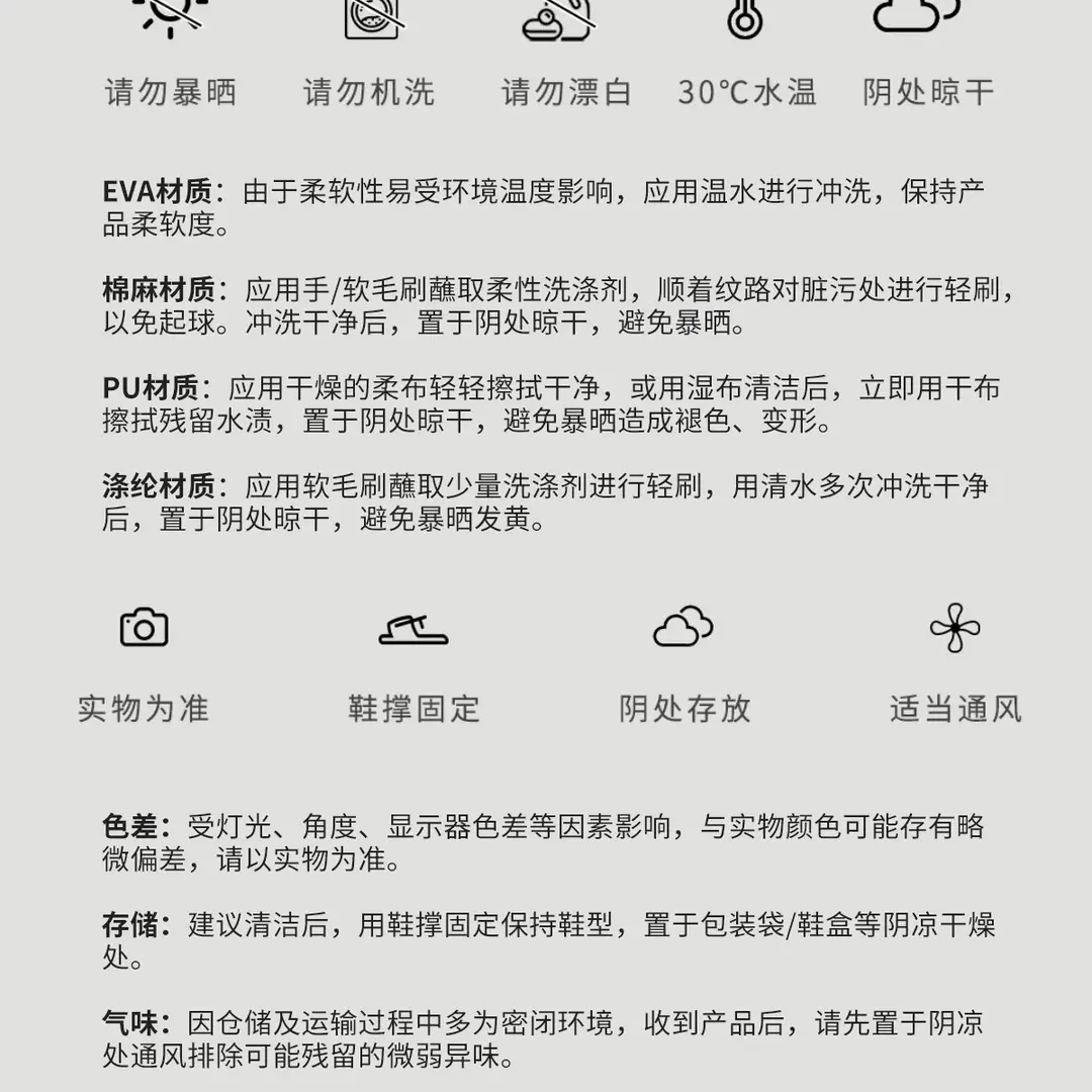 Jie Liya Antibacterial Slippers for Men, Summer 2026 New Model, Indoor Home Non-Slip Anti-Odor Bathroom Shower Couple Slippers for Women — feature 23