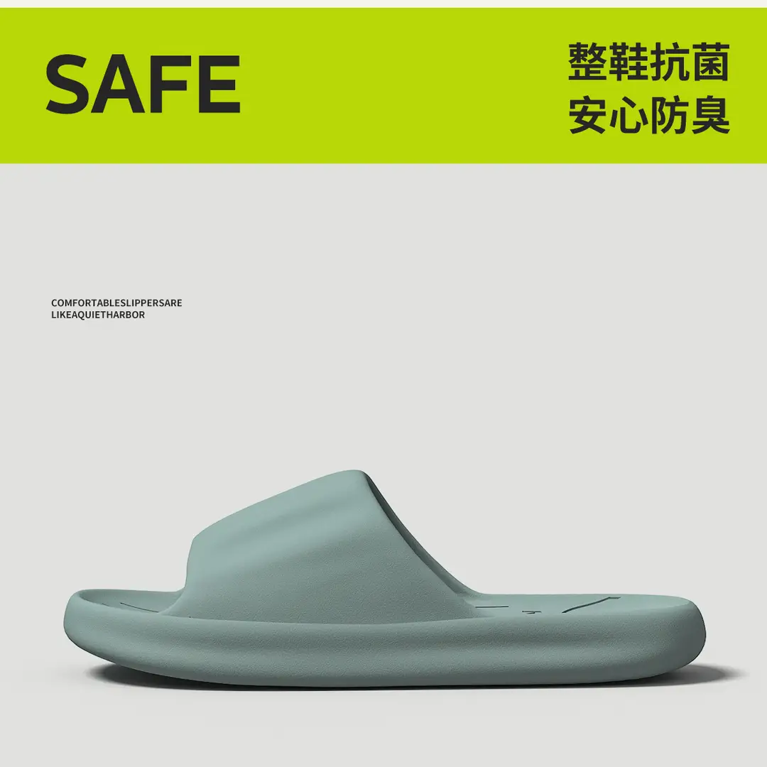 Jie Liya Antibacterial Slippers for Men, Summer 2026 New Model, Indoor Home Non-Slip Anti-Odor Bathroom Shower Couple Slippers for Women — feature 3